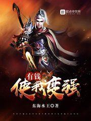 财税鑫姐