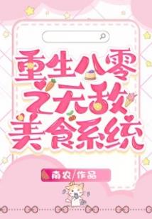 民国广东财政史料