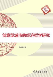 东奥书店在哪里