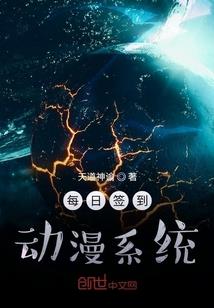 邹凤华会计师