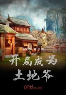 南汇会计考试地点