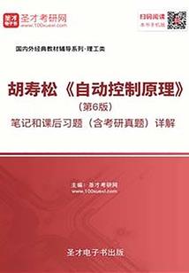 餐饮业的会计怎么做账