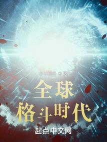 东奥课程转让怎么认证的