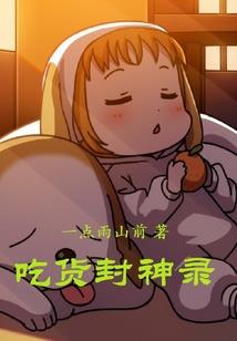 东奥会计继续教育藁城