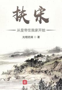 通州财政局代收费是什么