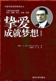 高中助理会计师