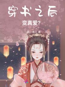 陈旭辉初级会计