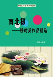 大理注册会计师收入