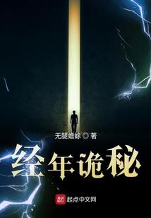 天津考试cpa
