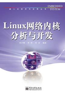 毛巾桶会计分录