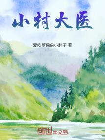 东奥背景图简笔画带颜色