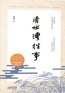 智联达财税