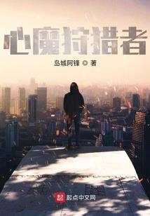 财政四保障改革