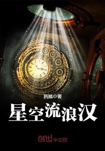 怎么预约东奥版地铁票