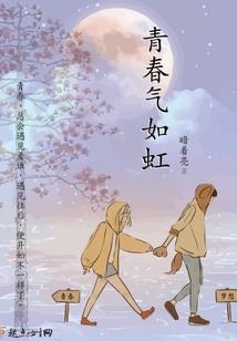 2014财政赤字率