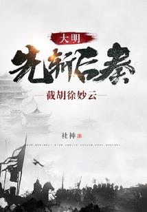 培训CPA合同