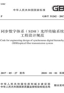 cpa审计视频网盘