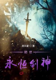 注册会计师照片过宽