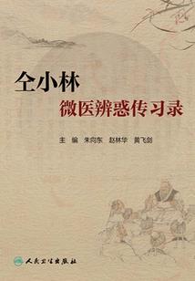 松江区会计记账代理公司