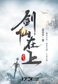管理会计师初级瑜伽区别