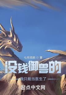 初级会计考试申报表