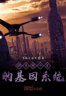 辽化会计师