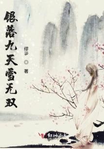 东奥幼儿园PPT
