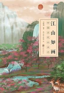 主策会计师报名