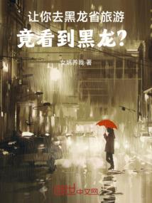 中央财政拨款上海疫情
