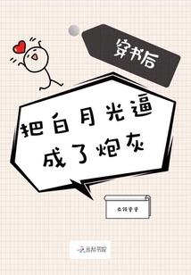 国家财政公物仓管理制度