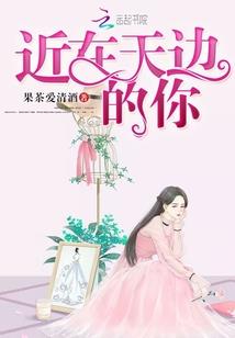 市政绿化会计分录大全