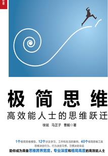 正规初级会计大概费用