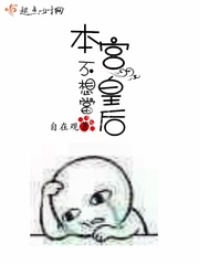 研究生怎么报中级会计