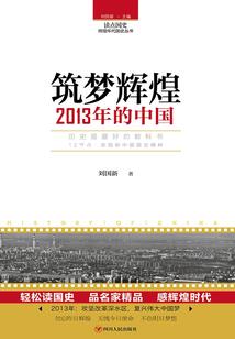 东奥钞发行多少