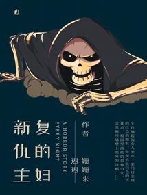 装修会计分录明细科目