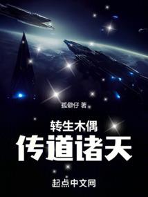 会计师毕业调研报告