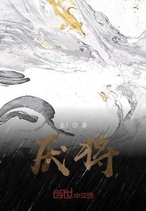 财政收入全国