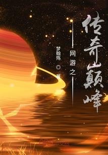 总会计师任航