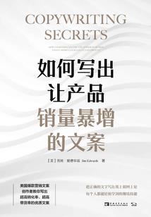 东奥桌球混双韩国