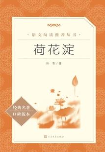 广州会计证继续教育