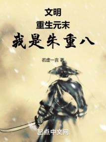 山东初级会计师作弊