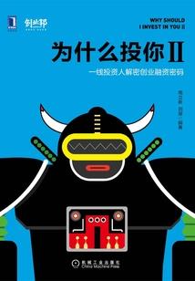 东奥证券从业网课费用