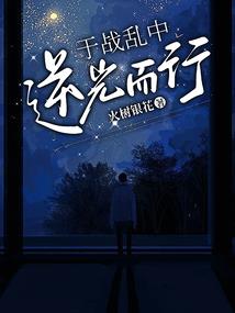 松原东奥宾馆在哪个区
