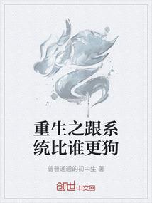 财政与税收分析题