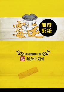 会计职称18年教材
