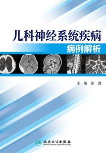 中级会计沈阳有补贴吗