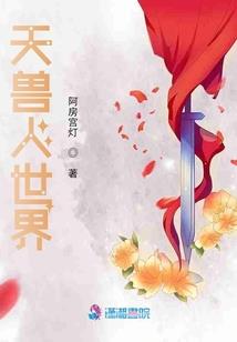 cpa授课兼职招聘