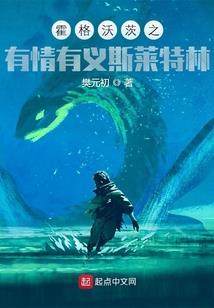 东奥西点蛋糕店地址