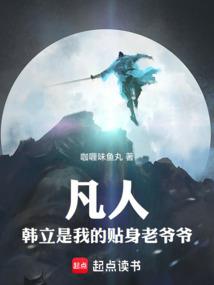 财政国库分成