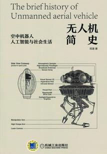 2018年债券会计分录